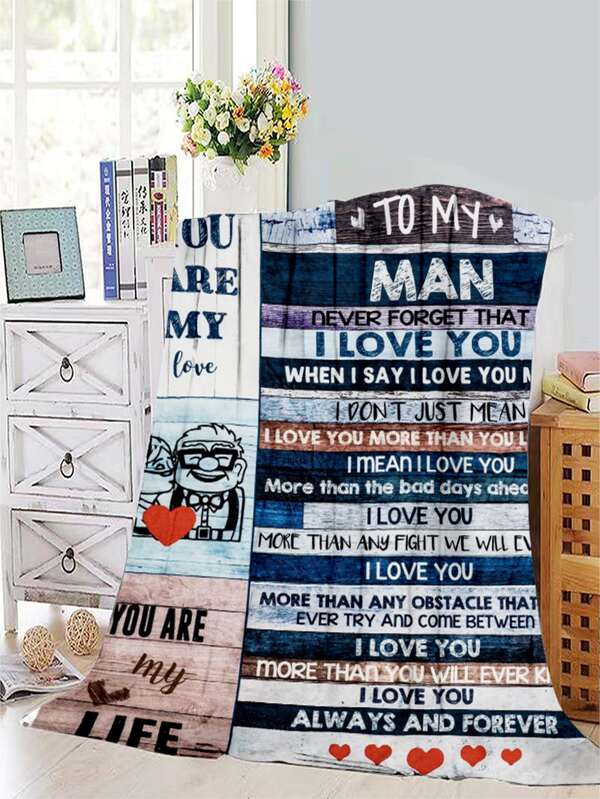 " To My Man " Slogan  Throw    Blanket